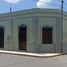 0 Sqft Office for rent in Campeche, Campeche, Campeche