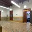 0 平米 Office for rent in Campeche, Campeche, Campeche