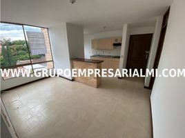 2 Habitación Apartamento en alquiler en Parque de los Pies Descalzos, Medellín, Medellín