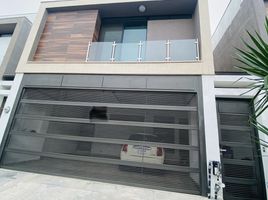 Maison 3 chambre à vendre à Monterrey, Nuevo Leon, Monterrey