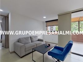 2 Habitación Apartamento en venta en Envigado, Antioquia, Envigado