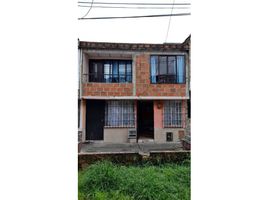 4 Habitación Casa en venta en Dosquebradas, Risaralda, Dosquebradas