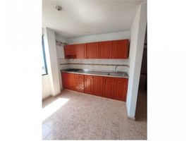 2 Habitación Departamento en venta en Centro Comercial Unicentro Medellin, Medellín, Medellín