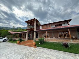 5 Habitación Casa en venta en Colombia, Dosquebradas, Risaralda, Colombia