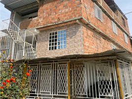 17 Bedroom House for sale in Valle Del Cauca, Cali, Valle Del Cauca