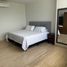 2 Bedroom Condo for rent in Merida, Yucatan, Merida