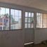 3 Schlafzimmer Villa zu verkaufen in Tequixquiac, Mexico, Tequixquiac