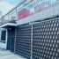 Maison 4 chambre à vendre à Coyoacan, Mexico City, Coyoacan