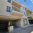 Studio Condo for sale in Godoy Cruz, Mendoza, Godoy Cruz, Mendoza