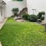 4 Schlafzimmer Haus zu verkaufen in San Pedro Garza Garcia, Nuevo Leon, San Pedro Garza Garcia