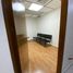 8.96 m² Office for rent in Miguel Hidalgo, Mexico City, Miguel Hidalgo