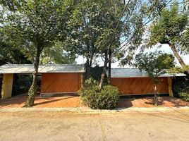 3 Bedroom House for sale in Cuautitlan Izcalli, Mexico, Cuautitlan Izcalli, Mexico, Mexico