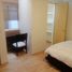 3 Habitación Apartamento en alquiler en Azcapotzalco, Ciudad de México, Azcapotzalco