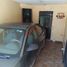 2 Schlafzimmer Villa zu verkaufen in Saltillo, Coahuila, Saltillo