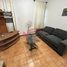 1 Bedroom House for rent in Cajeme, Sonora, Cajeme