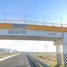  Terreno (Parcela) en alquiler en Matamoros, Coahuila, Matamoros, Coahuila