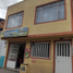 5 Habitación Villa en venta en Cundinamarca, Bogotá, Cundinamarca