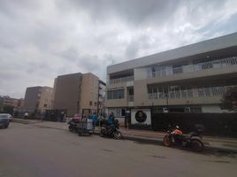 3 Habitación Apartamento en alquiler en Cundinamarca, Cogua, Cundinamarca