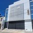 0 Sqft Office for rent in Carmen, Campeche, Carmen