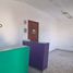 255 平米 Office for rent in Campeche, Carmen, Campeche