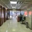 95 m² Office for rent in Mexico City, Azcapotzalco, Mexico City