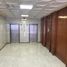 95 m² Office for rent in Mexico City, Azcapotzalco, Mexico City
