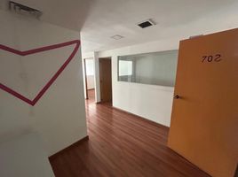 95 SqM Office for rent in Azcapotzalco, Mexico City, Azcapotzalco