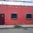  Grundstück zu verkaufen in Tultitlan, Mexico, Tultitlan, Mexico