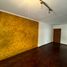3 Habitación Apartamento en venta en Santa Fe, Rosario, Santa Fe