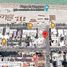 在Progreso, Yucatan出售的3 卧室 别墅, Progreso