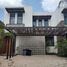 3 Bedroom Villa for rent in Merida, Yucatan, Merida, Yucatan