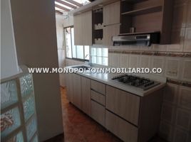 3 Habitación Departamento en alquiler en Antioquia, Medellín, Antioquia