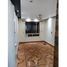 Appartement 3 chambre à vendre à Bogota, Cundinamarca, Bogota