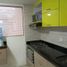 2 Bedroom Apartment for sale in Fundacion Cardioinfantil-Instituto de Cardiologia, Bogota, Bogota