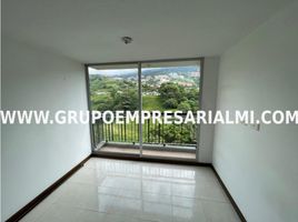 3 Habitación Apartamento en venta en Museo de Antioquia, Medellín, Medellín