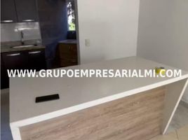 3 Habitación Apartamento en alquiler en Parque de los Pies Descalzos, Medellín, Medellín