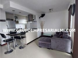 2 Habitación Departamento en venta en Centro Comercial Unicentro Medellin, Medellín, Medellín