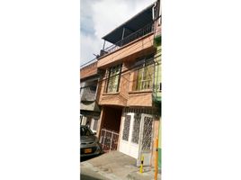 7 Bedroom House for sale in Pereira, Risaralda, Pereira