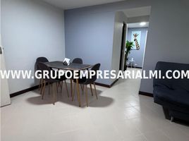 Appartement 3 chambre à vendre à Envigado, Antioquia, Envigado