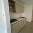 Appartement 2 chambre à vendre à Itagui, Antioquia, Itagui