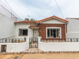 Maison 2 chambre à vendre à Lanus, Buenos Aires, Lanus, Buenos Aires, Argentine