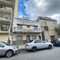 Villa 4 chambre à vendre à Federal Capital, Buenos Aires, Federal Capital, Buenos Aires
