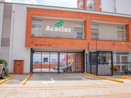 Appartement 2 chambre à vendre à Cali, Valle Del Cauca, Cali