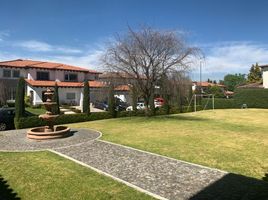 在墨西哥出租的 公寓, Lerma, Mexico, 墨西哥
