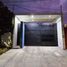  Land for rent in Culiacan, Sinaloa, Culiacan