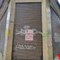 990 Sqft Office for rent in Itagui, Antioquia, Itagui