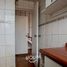 4 chambre Appartement for sale in Puente Alto, Cordillera, Puente Alto