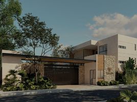 1 Bedroom Condo for sale in Merida, Yucatan, Merida