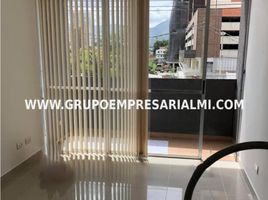 2 Schlafzimmer Appartement zu verkaufen in Envigado, Antioquia, Envigado, Antioquia