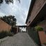 Appartement 3 chambre à vendre à Naucalpan De Juarez, Mexico, Naucalpan De Juarez